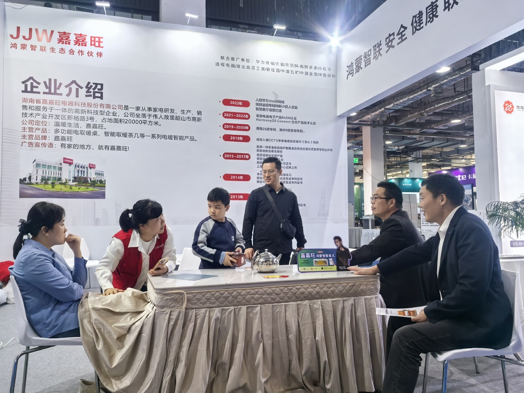 1762132078902935.jpeg 1762132078902935.jpeg